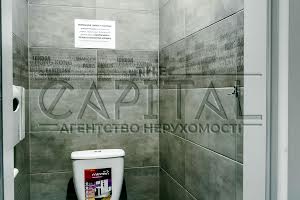 коммерческая по адресу Шевцова Івана, 1