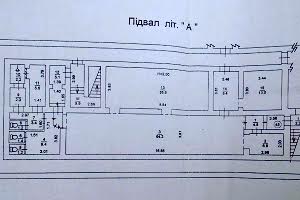 комерційна за адресою Повітряних Сил просп. (Повітрофлотський), 46