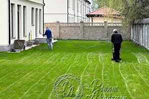 будинок за адресою Городищенська, 1