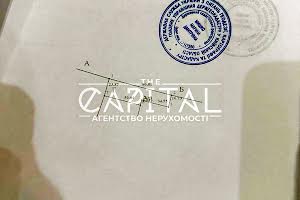 участок по адресу Боярская ул.