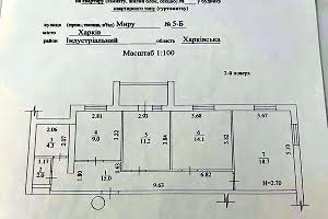 квартира по адресу Мира ул., 5б