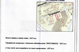 комерційна за адресою Здолбунівська вул., 7-А