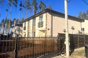 будинок за адресою Патріотів, 46