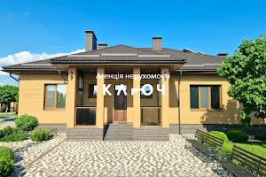 будинок за адресою Курінний