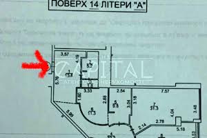комерційна за адресою Велика Васильківська вул. (Червоноармійська), 72