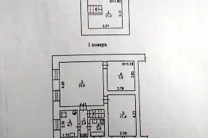 коммерческая по адресу Ушинского пер., 8