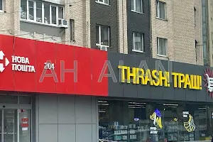 комерційна за адресою Харківське шосе, 58