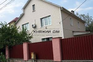 коммерческая по адресу Малоземельна, 5