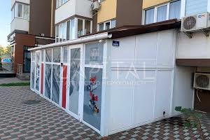 комерційна за адресою Центральна вул., 1