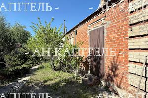 будинок за адресою Харків, Шацька вул. (Фурманова)