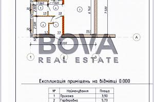 будинок за адресою Маршала Ворошилова