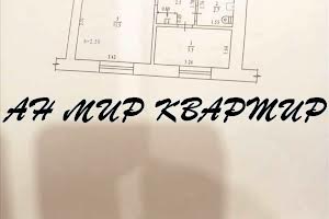 квартира за адресою Івана Нечуя-Левицького вул., 1
