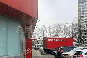 комерційна за адресою Харківське шосе, 58