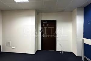коммерческая по адресу Тараса Шевченко бульв., 33