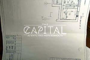 комерційна за адресою Ділова вул. (Димитрова), 7