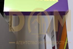 коммерческая по адресу Киевская ул., 2л