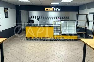 комерційна за адресою Андрія Малишка вул., 1