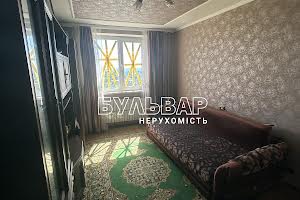 квартира за адресою Харків, Астрономічна вул., 37