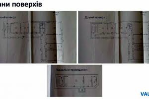 комерційна за адресою Шовковична вул., 34