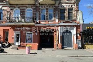 коммерческая по адресу Нижній Вал, 35