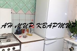 квартира за адресою Івана Мазепи вул. (Калініна), 1