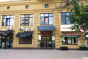 комерційна за адресою Дмитрівська вул., 75