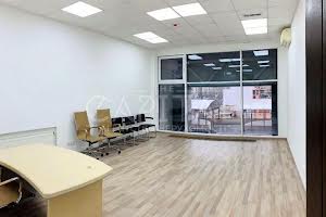 комерційна за адресою Лесі Українки бульв., 7-В