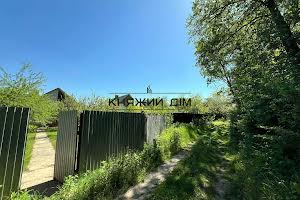 будинок за адресою Нагірна, 31