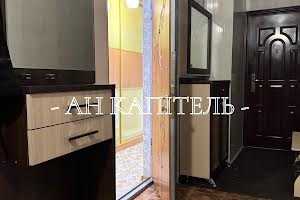 квартира за адресою Харків, Космічна вул., 11