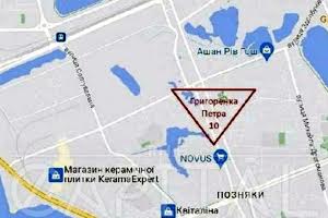 комерційна за адресою Петра Григоренка просп., 10