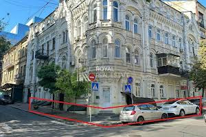 коммерческая по адресу Малая Житомирская ул., 13
