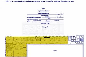 коммерческая по адресу Линейная ул., 17