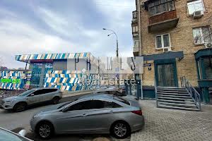 коммерческая по адресу Иоанна Павла II ул. (Лумумбы Патриса), 7