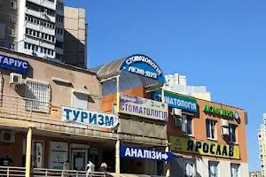 комерційна за адресою Анни Ахматової вул., 14А