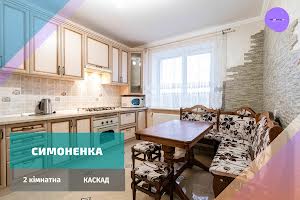 квартира по адресу Василия Симоненко ул., 3