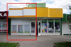 комерційна за адресою Лісопарківська вул., 7А