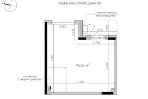комерційна за адресою Паркова вул., 15