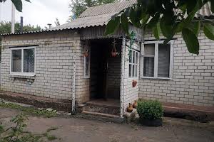 дом по адресу Центральная, 1