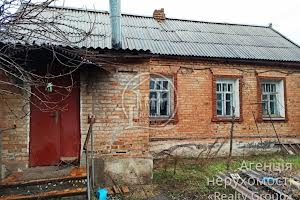 будинок за адресою Дунайська вул., 119а