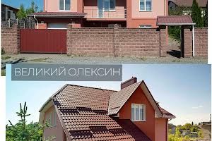 будинок за адресою Богдана Хмельницького, 39