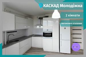квартира за адресою Молодіжна вул., 55