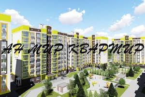 квартира за адресою Європейська вул. (Фрунзе), 146е