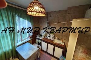 квартира за адресою вул. Великотирнівська, 1