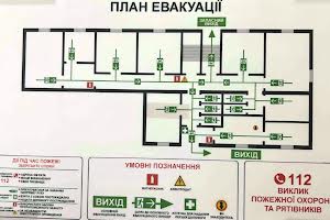 коммерческая по адресу Богдановская ул., 20