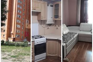 квартира за адресою Збройних Сил України вул. (Інтернаціоналістів), 43