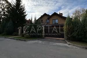 будинок за адресою Стежки вул., 3а