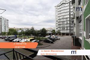 квартира за адресою Юліана Целевича вул., 34