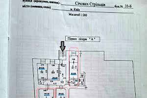 комерційна за адресою Січових Стрільців вул. (Артема), 33-Б