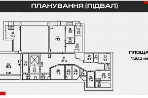 комерційна за адресою Митрополита Василя Липківського вул. (Урицького), 45