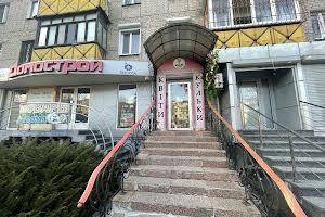 комерційна за адресою Науки просп. (Гагаріна), 98